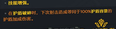 《邊緣禁地3》槍械和子彈基礎傷害計算 《邊緣禁地3》槍械和子彈基礎傷害計算