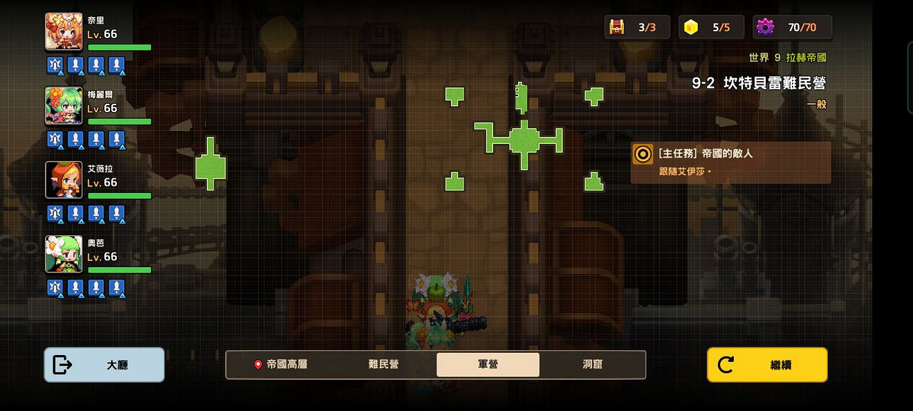 《守望傳說》普通9-2怎麽過 普通9-2全收集攻略 《守望傳說》普通9-2怎麽過 普通9-2全收集攻略