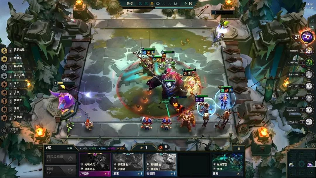 《聯盟戰棋》11.18版本喪復婕拉玩法教學