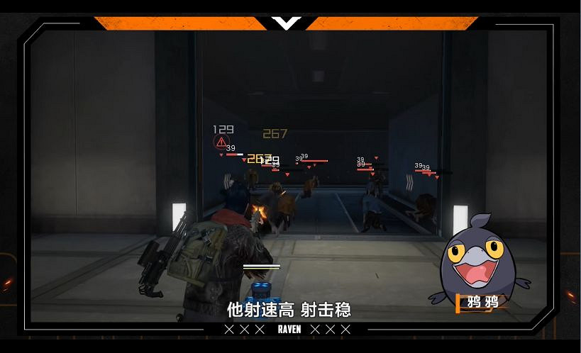 《黎明覺醒》武器怎麽選擇 武器選擇攻略 《黎明覺醒》武器怎麽選擇 武器選擇攻略