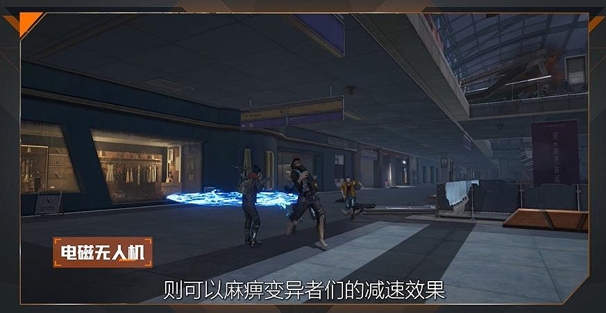 《黎明覺醒》怎麽提高戰鬥力 戰鬥力提升方法