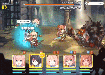 《公主連接》金牛座公會戰陣容推薦 團隊戰第二期作業一覽