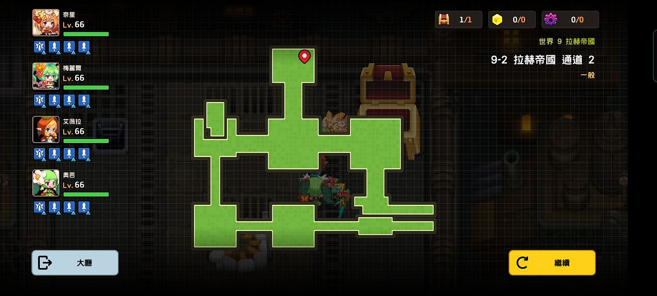 《守望傳說》普通9-2怎麽過 普通9-2全收集攻略 《守望傳說》普通9-2怎麽過 普通9-2全收集攻略