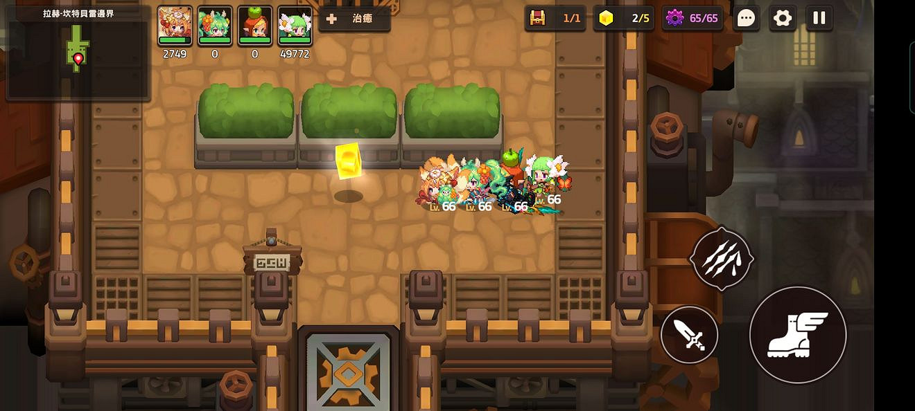 《守望傳說》普通9-1怎麽過 普通9-1全收集攻略 《守望傳說》普通9-1怎麽過 普通9-1全收集攻略