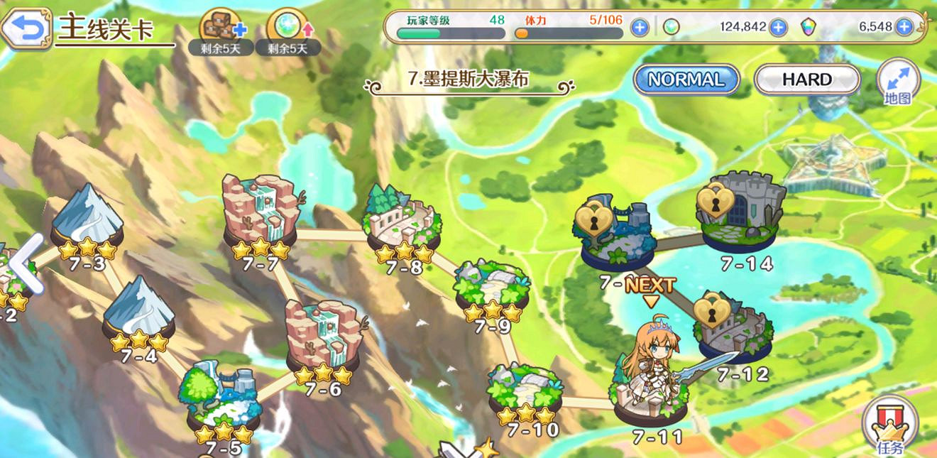 《公主連接》非酋陣容搭配 新手開荒陣容推薦 《公主連接》非酋陣容搭配 新手開荒陣容推薦