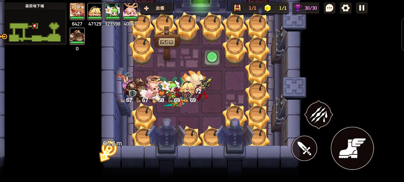 《守望傳說》噩夢7-1怎麽過 噩夢7-1全收集攻略 《守望傳說》噩夢7-1怎麽過 噩夢7-1全收集攻略