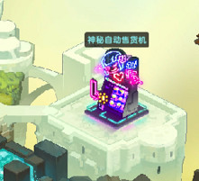 《守望傳說》浮遊城特殊建築有哪些 浮遊城特殊建築介紹