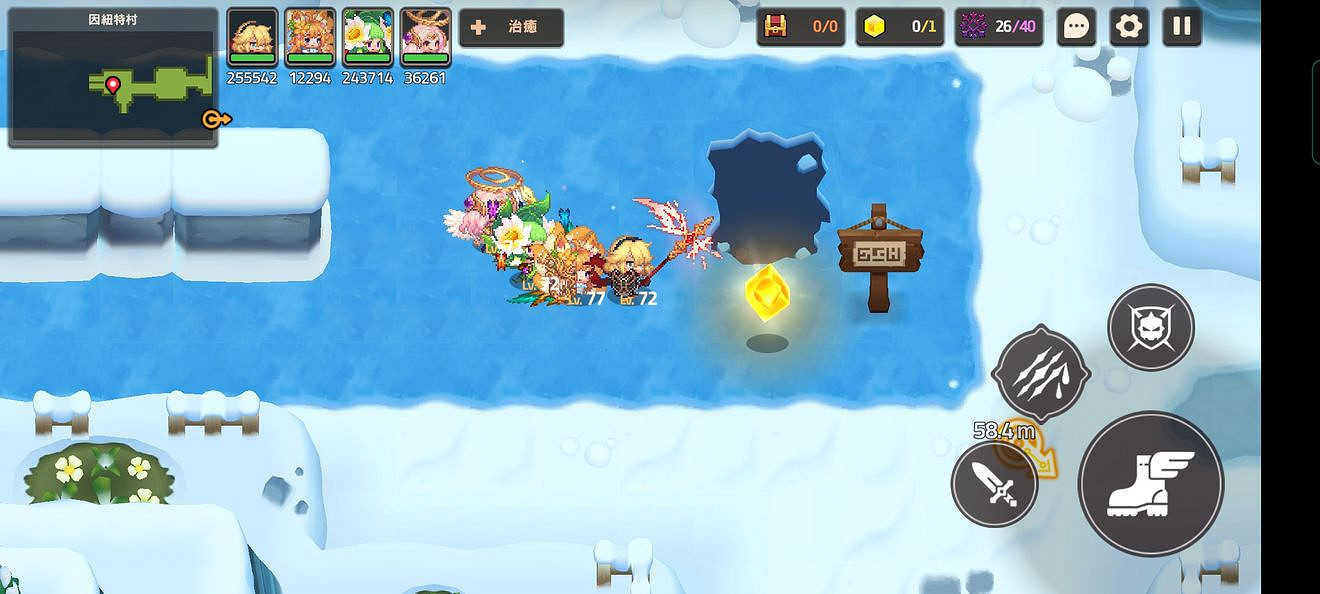 《守望傳說》噩夢8-5怎麽過 噩夢8-5全收集攻略 《守望傳說》噩夢8-5怎麽過 噩夢8-5全收集攻略