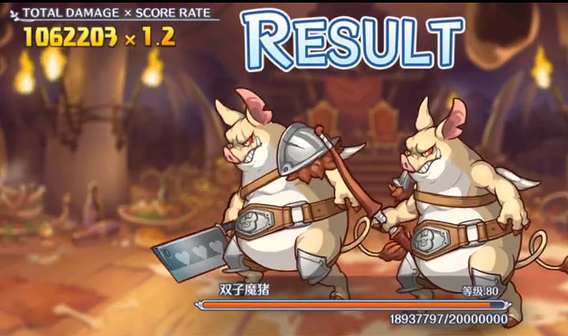 《公主連結》雙子座一周目五王怎麽打 中國伺服器五王雙子座陣容時間軸