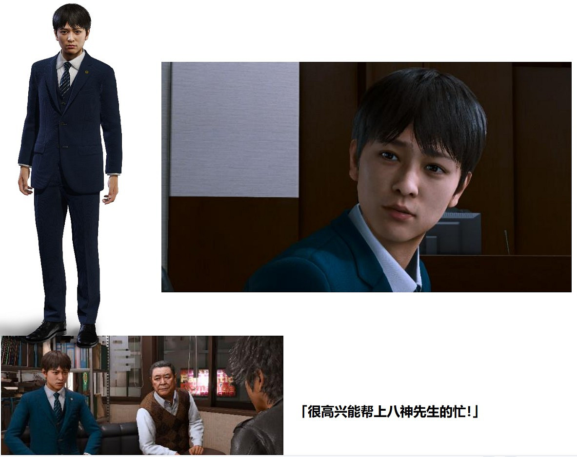 《審判之逝湮滅的記憶》新角色圖鑒介紹 新角色有哪些? 《審判之逝湮滅的記憶》新角色圖鑒介紹 新角色有哪些?