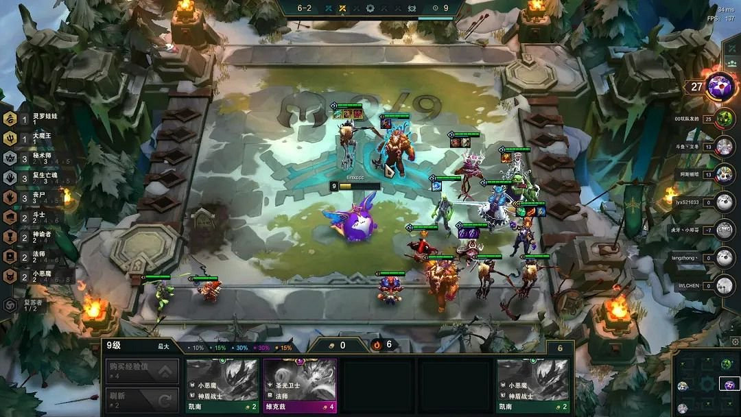 《聯盟戰棋》11.18版本喪復婕拉玩法教學