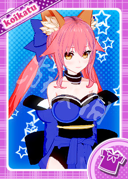 《戀活Sunshine》人物卡FGO玉藻前分享 FGO玉藻前怎麽捏？