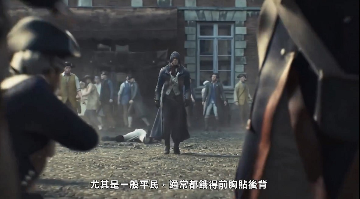 育碧官方《刺客教條:大革命》1789大革命始末與後續影響 育碧官方《刺客教條:大革命》1789大革命始末與後續影響