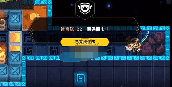 《守望傳說》迷宮22怎麽過 迷宮22攻略