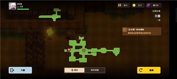 《守望傳說》花壇全收集攻略 守望傳說花壇怎麽過