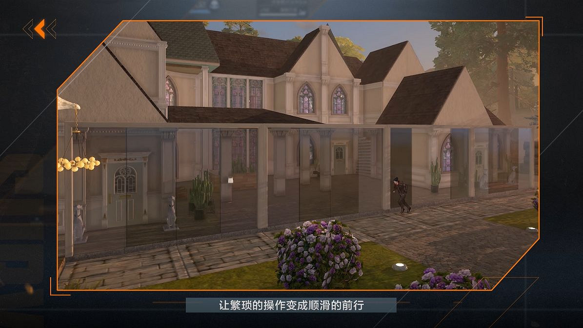 《黎明覺醒》家具怎麽解鎖 家具解鎖方法介紹 《黎明覺醒》家具怎麽解鎖 家具解鎖方法介紹