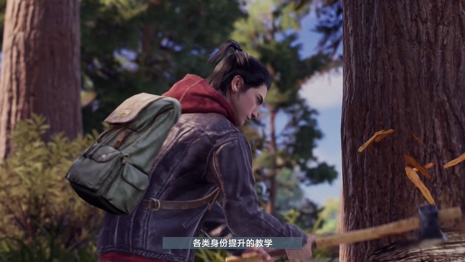 《黎明覺醒》身份什麽用 身份玩法介紹