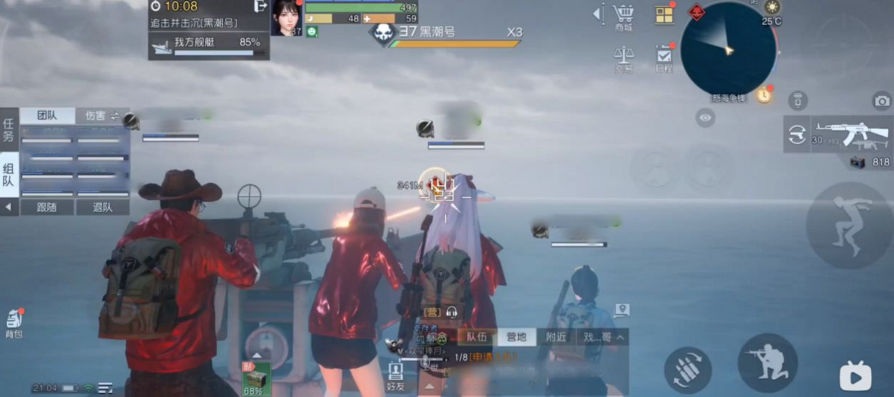 《黎明覺醒》海戰玩法介紹 怒海爭鋒玩法攻略 《黎明覺醒》海戰玩法介紹 怒海爭鋒玩法攻略