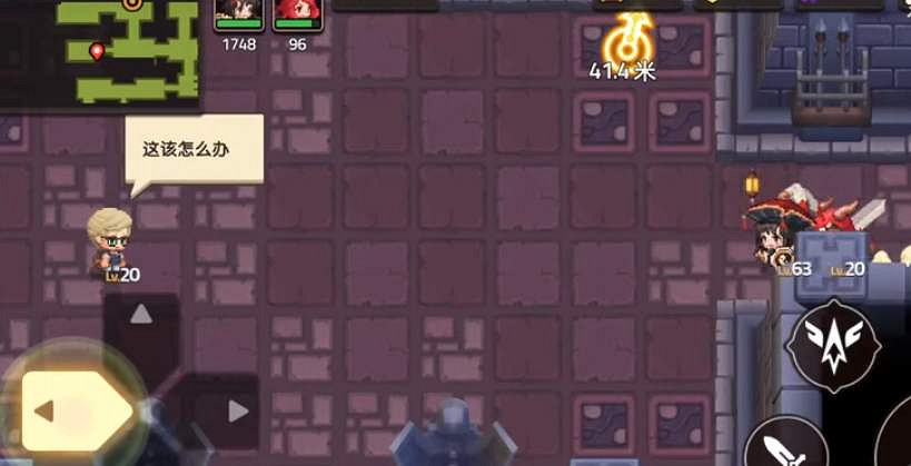 《守望傳說》魅魔咖啡廳全收集攻略 魅魔咖啡廳通關方法 《守望傳說》魅魔咖啡廳全收集攻略 魅魔咖啡廳通關方法