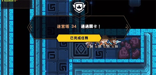 《守望傳說》迷宮34怎麽過 迷宮34攻略