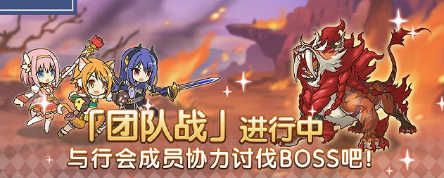 《公主連結》九月上旬有什麽活動 水黑實裝泳裝活動第二期開啓