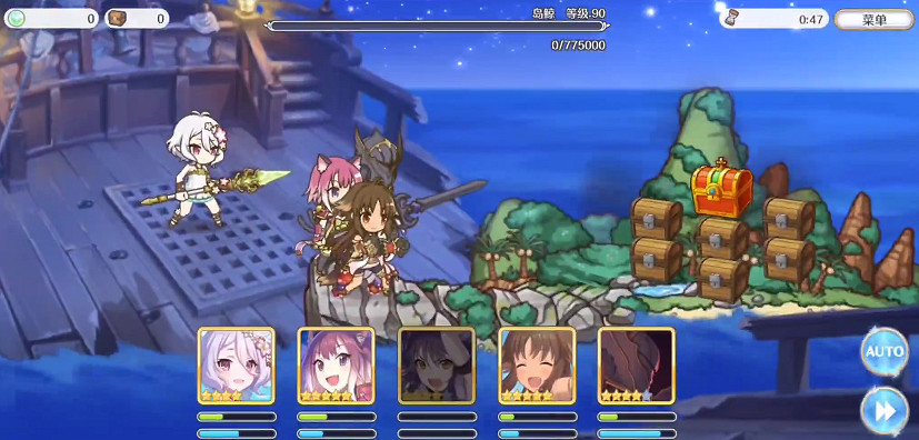 《公主連接》島鯨高難全自動打法 夏活高難Boss島鯨自動兩刀