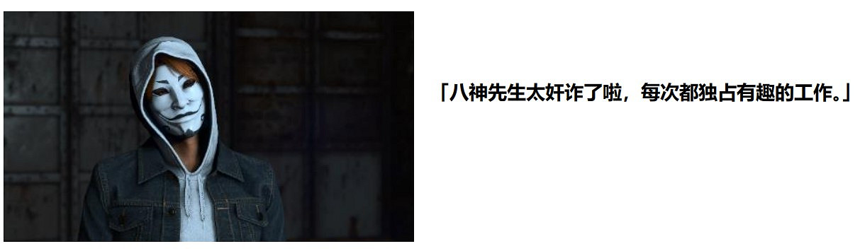 《審判之逝湮滅的記憶》新角色圖鑒介紹 新角色有哪些? 《審判之逝湮滅的記憶》新角色圖鑒介紹 新角色有哪些?