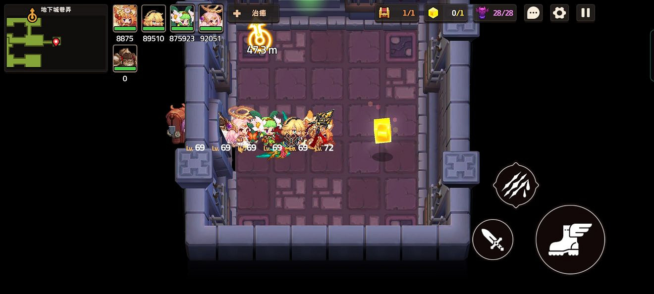 《守望傳說》噩夢7-5怎麽過 噩夢7-5全收集攻略 《守望傳說》噩夢7-5怎麽過 噩夢7-5全收集攻略