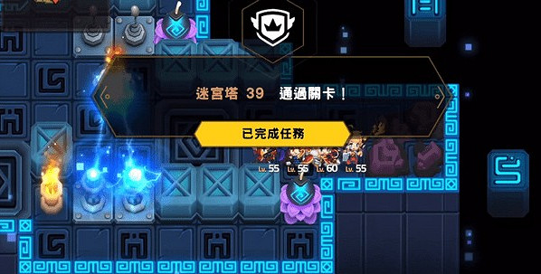 《守望傳說》迷宮39怎麽過 迷宮39攻略