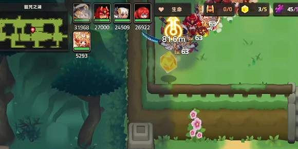 《守望傳說》詛咒之湖怎麽過 詛咒之湖全收集攻略