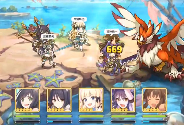 《公主連接》巨蟹座一周目二王時間軸 二王黑貓充電狼120w傷害打法 《公主連接》巨蟹座一周目二王時間軸 二王黑貓充電狼120w傷害打法