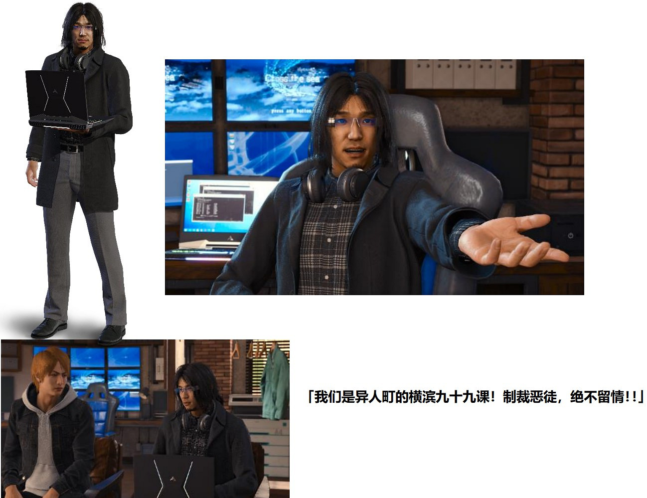 《審判之逝湮滅的記憶》新角色圖鑒介紹 新角色有哪些? 《審判之逝湮滅的記憶》新角色圖鑒介紹 新角色有哪些?