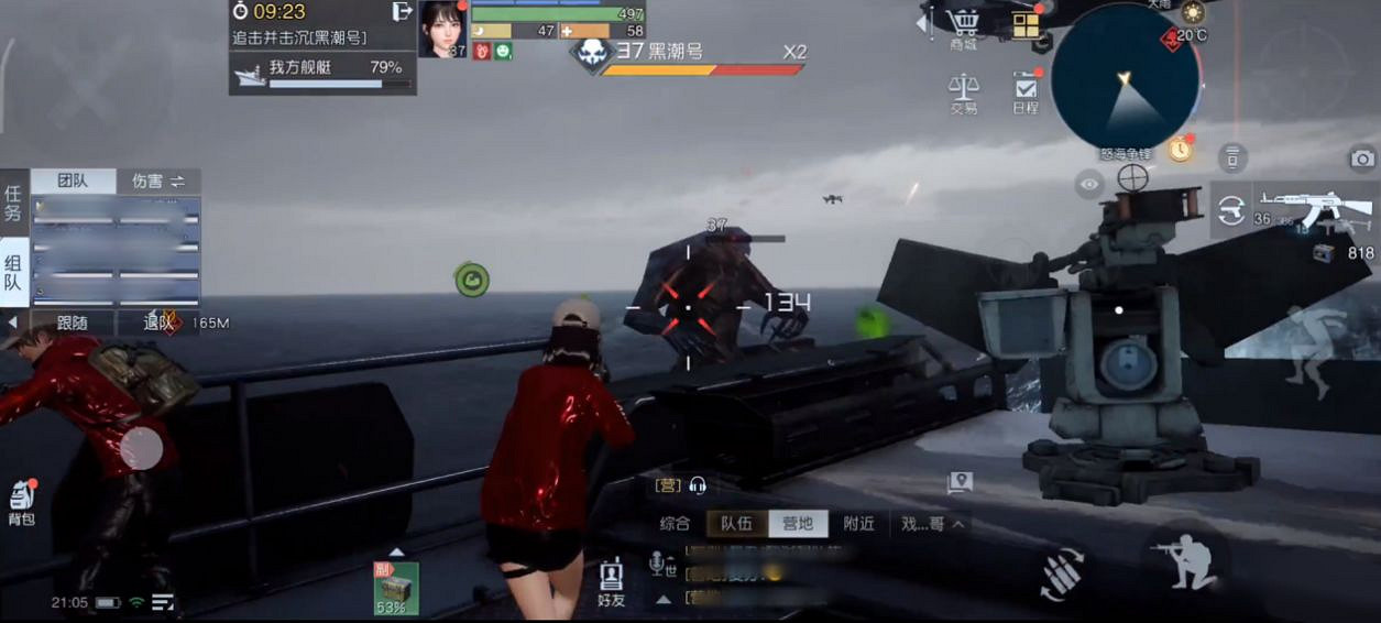 《黎明覺醒》海戰玩法介紹 怒海爭鋒玩法攻略 《黎明覺醒》海戰玩法介紹 怒海爭鋒玩法攻略