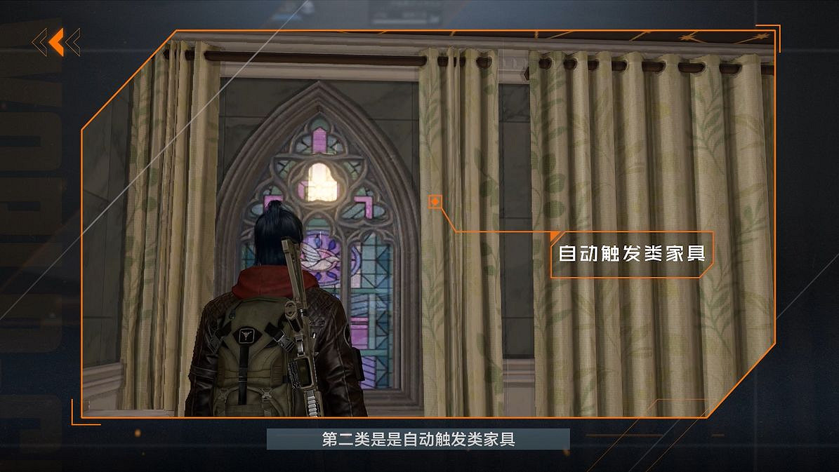 《黎明覺醒》家具怎麽解鎖 家具解鎖方法介紹 《黎明覺醒》家具怎麽解鎖 家具解鎖方法介紹