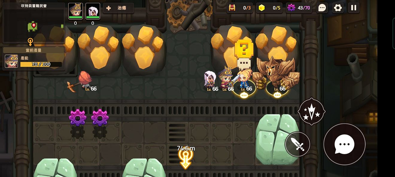 《守望傳說》普通9-2怎麽過 普通9-2全收集攻略 《守望傳說》普通9-2怎麽過 普通9-2全收集攻略