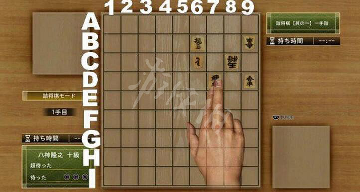 《審判之逝湮滅的記憶》將棋怎麽玩？將棋玩法指南