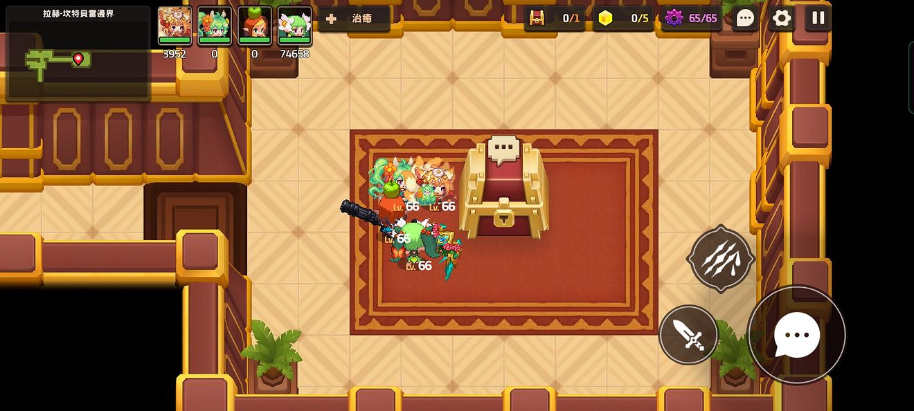 《守望傳說》普通9-1怎麽過 普通9-1全收集攻略 《守望傳說》普通9-1怎麽過 普通9-1全收集攻略