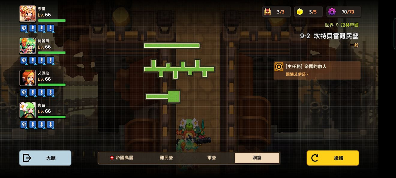 《守望傳說》普通9-2怎麽過 普通9-2全收集攻略 《守望傳說》普通9-2怎麽過 普通9-2全收集攻略