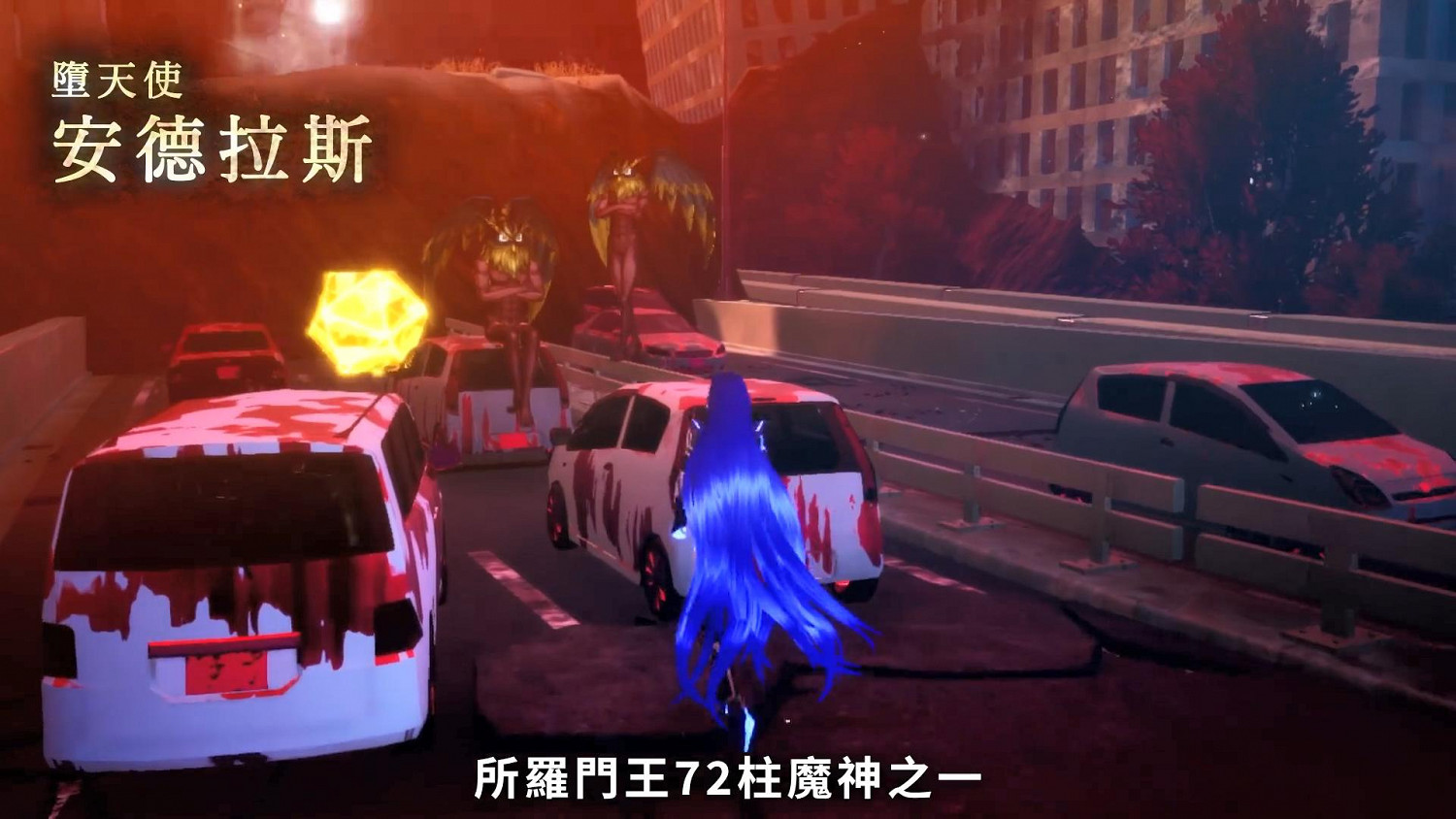 《真·女神轉生V》惡魔介紹:72柱魔神之一安德拉斯 《真·女神轉生V》惡魔介紹:72柱魔神之一安德拉斯