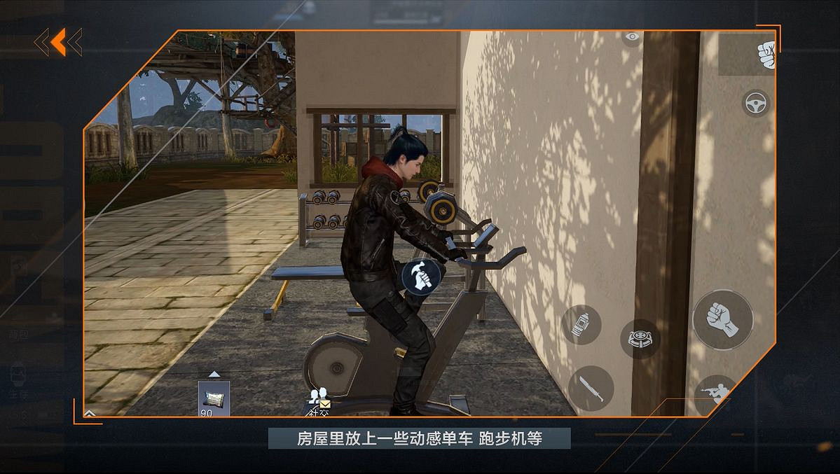 《黎明覺醒》家具怎麽解鎖 家具解鎖方法介紹 《黎明覺醒》家具怎麽解鎖 家具解鎖方法介紹