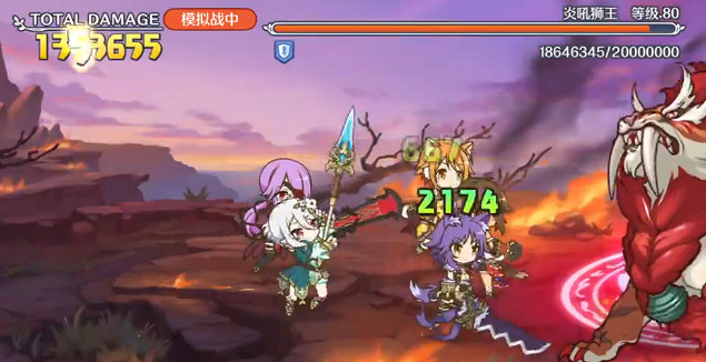 《公主連接》獅子座一周目五王怎麽打 獅子座A5深月狗媽時間軸