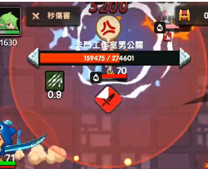 《守望傳說》魅魔咖啡廳挑戰4怎麽打 挑戰4打法攻略