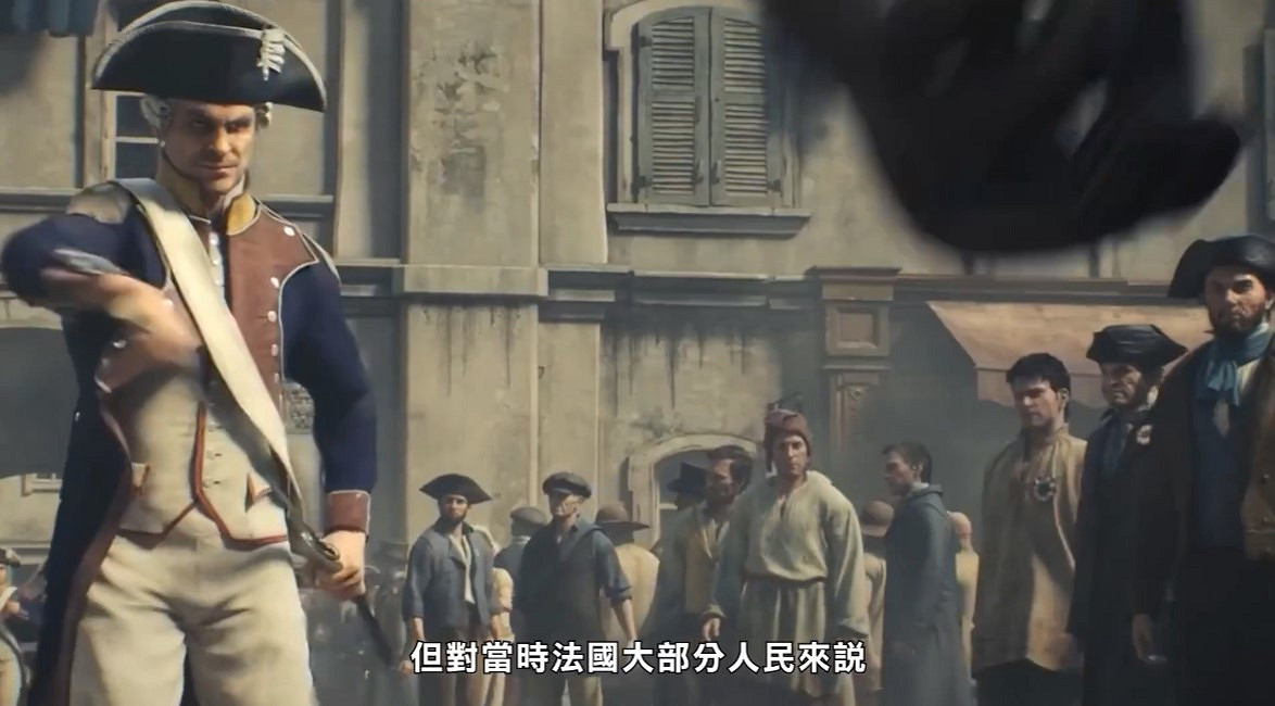 育碧官方《刺客教條:大革命》1789大革命始末與後續影響 育碧官方《刺客教條:大革命》1789大革命始末與後續影響