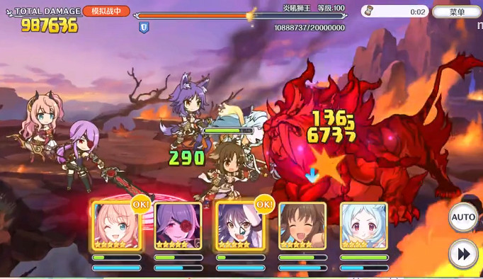 《公主連接》獅子座B5深月布丁打法 獅子座五王深月布丁100萬時間軸