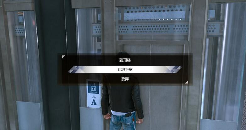 《審判之逝湮滅的記憶》鬆鼠塗鴉位置分布大全 鬆鼠塗鴉在哪裡？