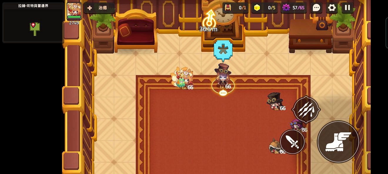 《守望傳說》普通9-1怎麽過 普通9-1全收集攻略 《守望傳說》普通9-1怎麽過 普通9-1全收集攻略