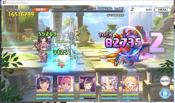 《公主連接》春黑爲什麽不升星 春黑爲什麽3星傷害最高