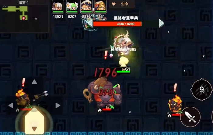 《守望傳說》迷宮16怎麽過 迷宮16攻略 《守望傳說》迷宮16怎麽過 迷宮16攻略