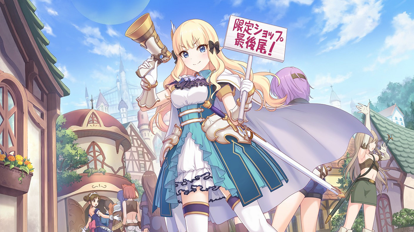 《公主連接》備戰公會戰要練什麽角色 中國伺服器白羊座團隊戰陣容推薦 《公主連接》備戰公會戰要練什麽角色 中國伺服器白羊座團隊戰陣容推薦