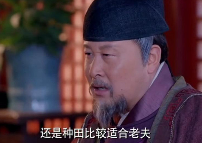 《公主連結》新春優衣為什麼叫春田 春田外號由來介紹